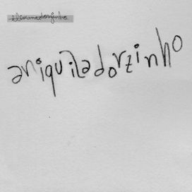 Aniquiladorzinho - 2017 • Single/EP