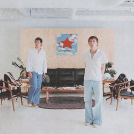 superglue - 2023 • Álbum