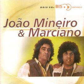 Série Bis - 2000 • Coletânea