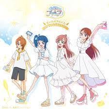 Hirogaru Sky! Pretty Cure! Vocal Album - Fly Together - 2023 • Álbum