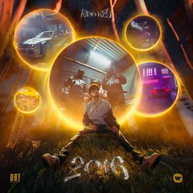 2016 - 2024 • Álbum