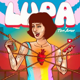 Lupa - 2021 • Álbum