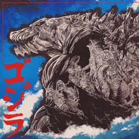 No Topo do Mundo (Especial Godzillas) - 2025 • Single/EP