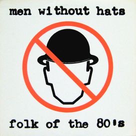 Folk of the 80's - 1980 • Single/EP