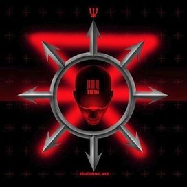 <shutdown.exe> - 2017 • Álbum