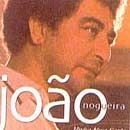 Minha Alma Canta - 2001 • Álbum