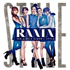 STYLE - 2012 • Single/EP