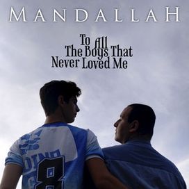 To All the Boys That Never Loved Me - 2024 • Sencillo/EP