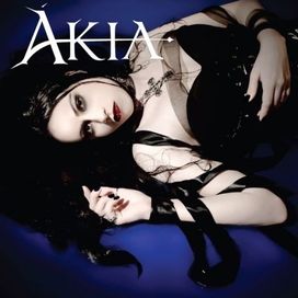 Ákia - Ákia 