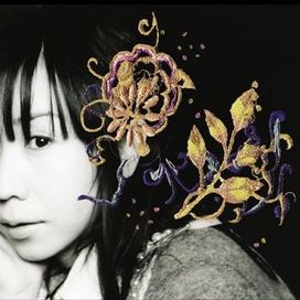 Nichiyo Machi - 2007 • Single/EP