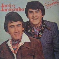 Tragédia - 1982 • Álbum