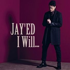 I Will... - 2013 • Sencillo/EP
