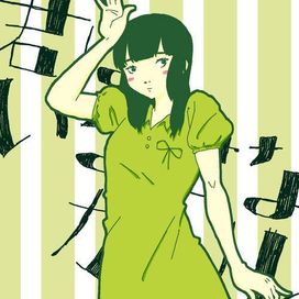 Kimi wa Inase na Girl (Fujita Version) - 2022 • Sencillo/EP