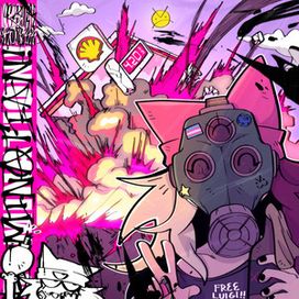 BOMINATION! - 2025 • Álbum