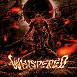 Shogunate Macabre - 2014 • Álbum