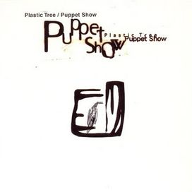 Puppet Show - 1998 • Álbum