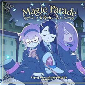 Magical Parade - 2015 • Sencillo/EP