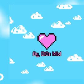 Ay, DiOs Mío! - 2020 • Single/EP