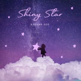 Shiny Star - 2022 • Sencillo/EP