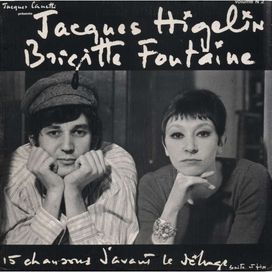 15 Chansons D'avant Le Déluge (Suite Et Fin) (avec Jacques Higelin) - 1976 • Álbum