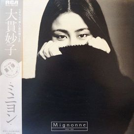 Mignonne - 1978 • Álbum