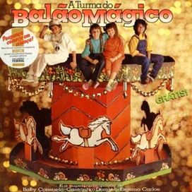 A Turma do Balão Mágico (1985) - 1985 • Álbum