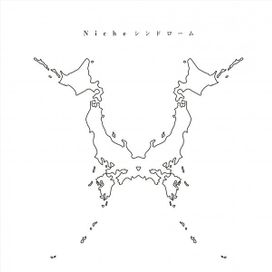 Niche Syndrome - 2010 • Álbum
