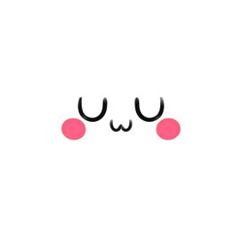 UWU - 2018 • Single/EP