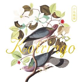 Kotori Kansatsu - 2019 • Álbum
