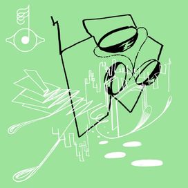 Biophilia Remix Series VII - 2012 • Sencillo/EP