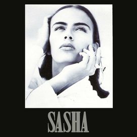 Amor Sin Tiempo - 1990 • Álbum