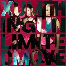 XUM Debut Single "DDALALA" - 2020 • Sencillo/EP