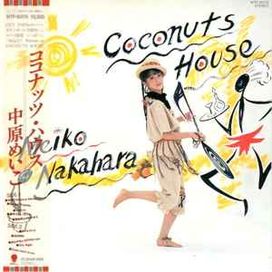Coconuts House - 1982 • Álbum
