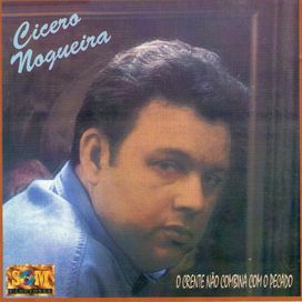 O Crente Não Combina Com o Pecado - 1994 • Álbum