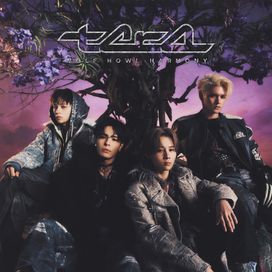 tera - 2026 • Single/EP