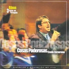 Cosas Poderosas - 2005 • Álbum