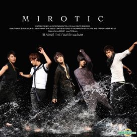 Mirotic - 2008 • Álbum