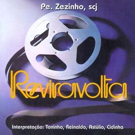 Reviravolta - 1978 • Álbum