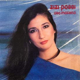 Asa Morena - 1982 • Álbum