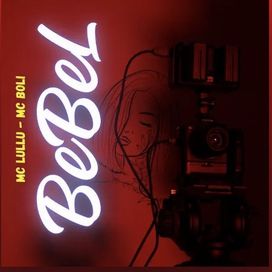 Bebel - 2024 • Single/EP