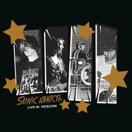 Live In Moscow - 2019 • Álbum