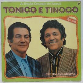 Rei dos Boiadeiros - 1984 • Álbum