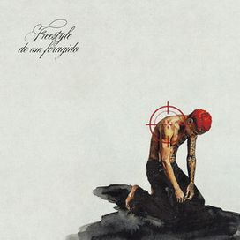 Freestyle de um Foragido - 2026 • Single/EP