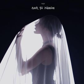 Anck su Namum (아낙수나문) - 2017 • Sencillo/EP