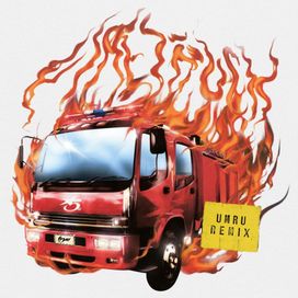 Firetruck (umru remix) - 2023 • Single/EP