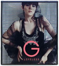 Loveless - 2010 • Álbum