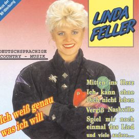 Ich Weiß Genau Was Ich Will - 1992 • Álbum
