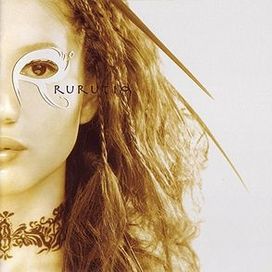 Rº - 2004 • Álbum