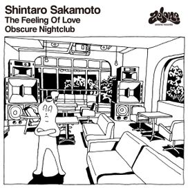 Suki Tte Iu Kimochi - 2020 • Sencillo/EP