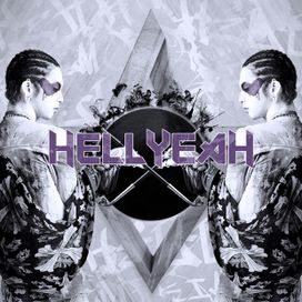 Hellyeah - 2014 • Single/EP